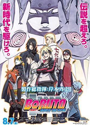 Watch Boruto: Naruto The Movie (dub) Online | Watch Full Boruto: Naruto